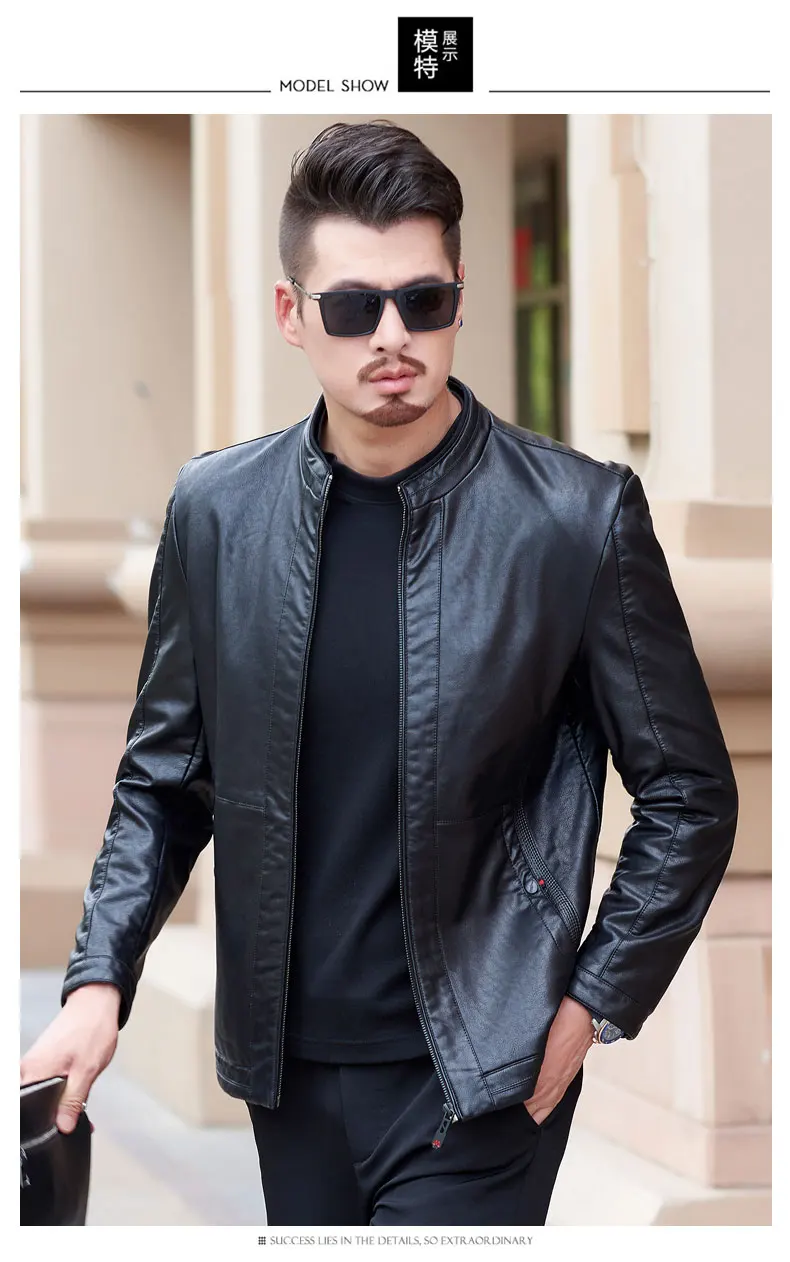 New Warm Winter Men's Leather Jacket Men Leisure Coat Outerwear Parka Leather Jackets19-8