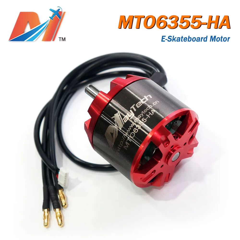 MTO6355-HA 轴上