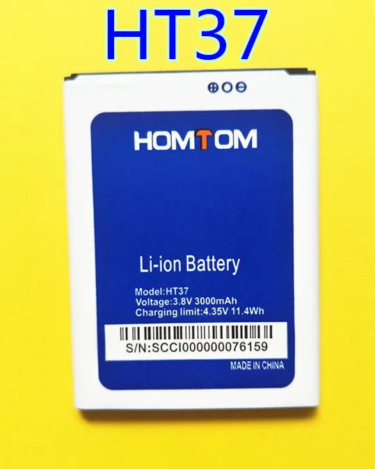 Аккумулятор для телефона Homtom HT3 HT7 HT16 HT17 HT20 HT37 Pro | Мобильные телефоны и аксессуары