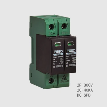 

DC SPD Solar 2P 800V 20KA~40KA Din Rail Outdoor Power Protection Protective Device Surge Protector Surge TUV & CE