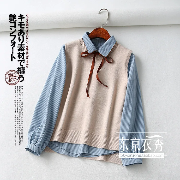 

A Generation of Younger Fashion College Style Striped Shirt Bow Knitted Vest Two-Piece Set Entity