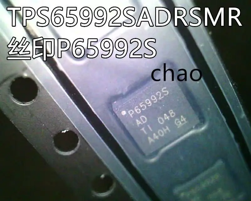 

2PCS/ TPS65992SADRSMR QFN32 P65992S