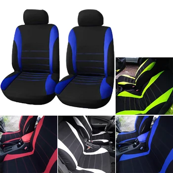 

4PCS Car Seat Covers Universal Most Brand Vehicle Seats Car Seat Protector Interior Accessories Seat Cover