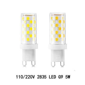 

110/220V G9 LED Spotlight Bulb 45PCS 2835 LED Lamp Hight Quality LED Light 2 Year Guarantee 30000Hours Life