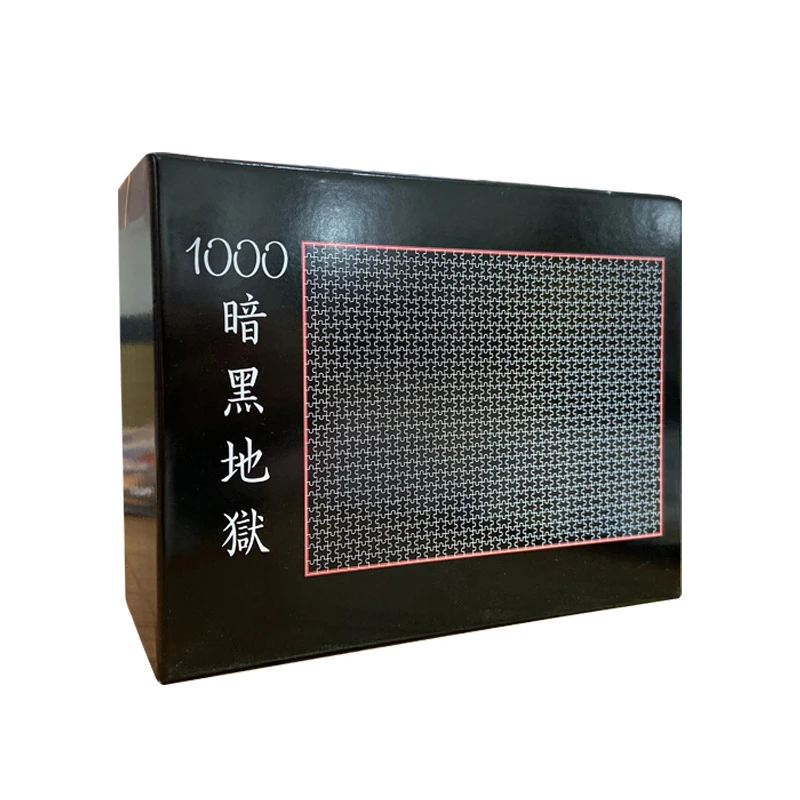 Новый Красочный мини-Пазл 1000 шт. микро черный белый вызов Хелл сложность 38x26 см