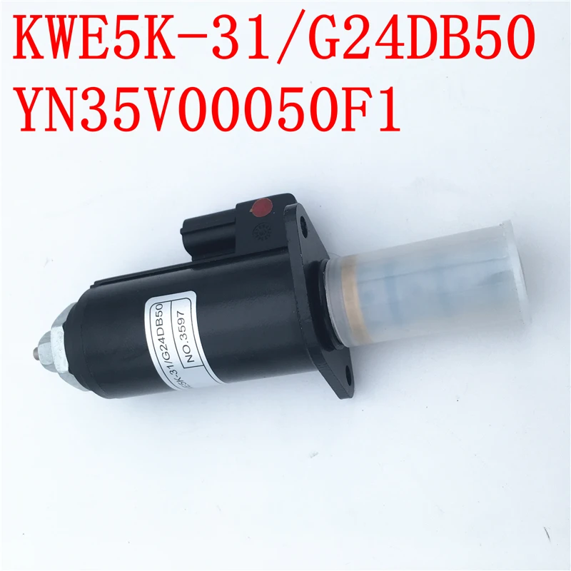 Электромагнитный клапан KWE5K-31/G24DB50 YN35V00050F1 для SK200-8 SK330-8 SK350-8 экскаватора