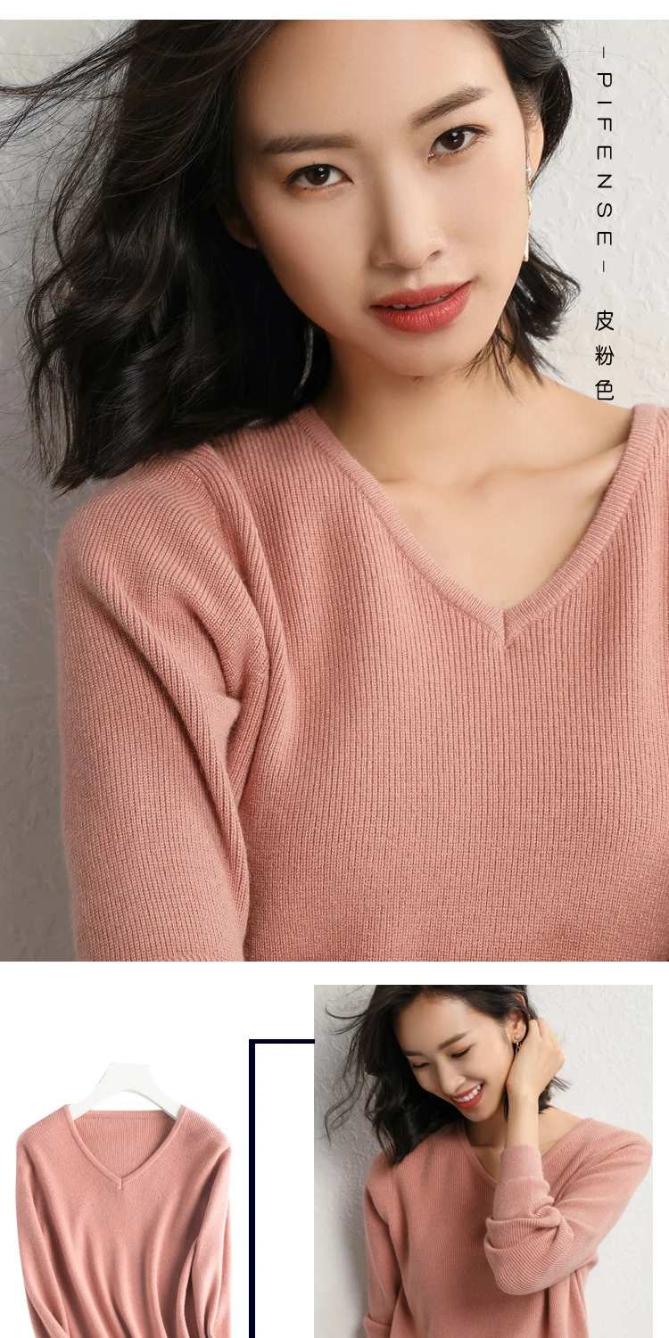 NJR-009_08