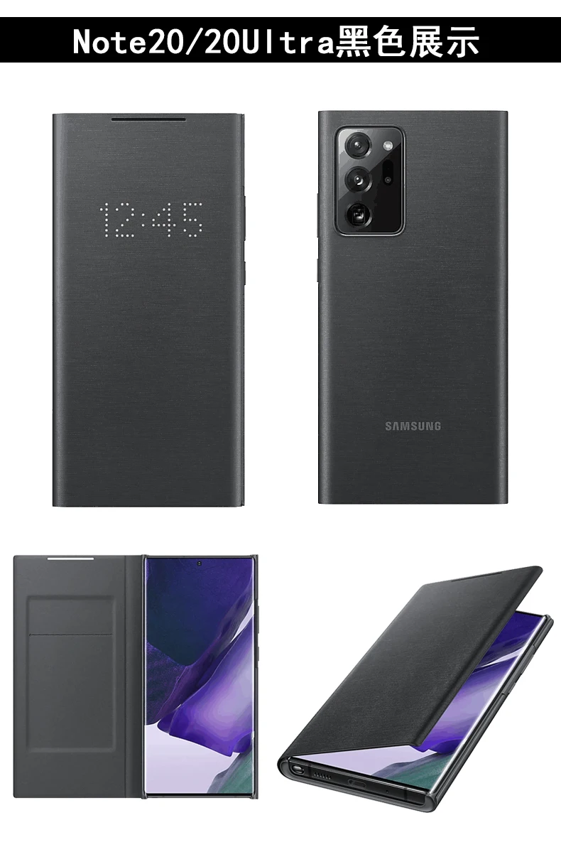 100% Original Samsung Galaxy NOTE 20 5G/NOTE 20