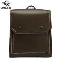 Женский рюкзак Zhenli, стиль, Европейский и американский стиль, простая сумка из искусственной кожи, сумка для доктора, рюкзак