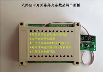 

Digital Display 8-way Delay Switch Relay Output 8 Switch Input Digital Tube Display Button Adjustment Time