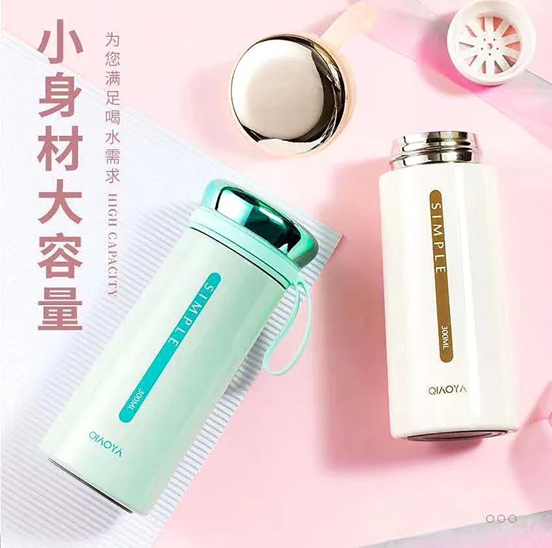 

Fuquan Joya Insulated Glass Simple Solid Color English Simple Stainless Steel Rope Holding Tumbler Can Be Printed Logo