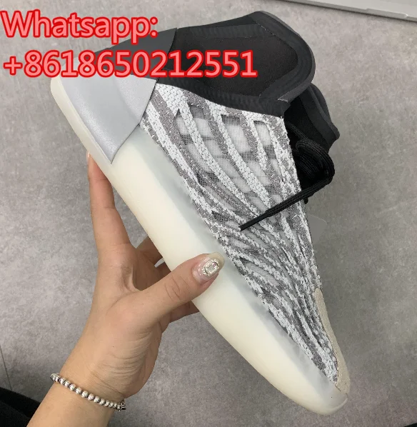 Quantum Yeezys 1 Kanye West Basket 
