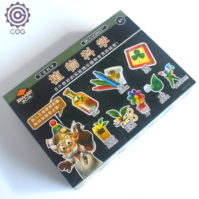 

Hong Kong Cog Aino Science Experiment Set Children'S Educational DIY Popularization of Science Exploration Toy Teaching Material