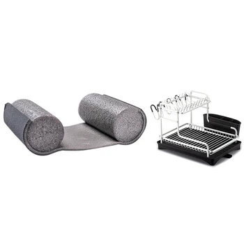 

1 Pcs Silver Aluminum Alloy Dish Rack Drainer & 2 Pcs Door Bottom Sealing Strips Doors and Windows Space Rubber Strip