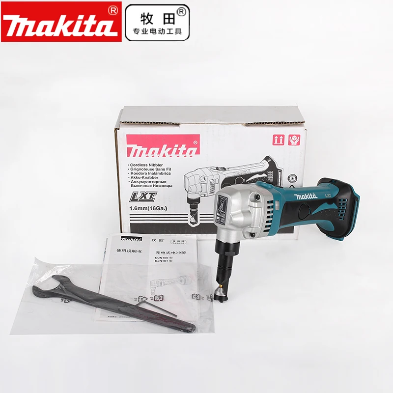 MAKITA беспроволочный заряжается Зубастик DJN161Z BJN161Z только корпус 18V ионно-литиевая Smooth_nV