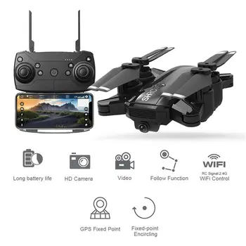 

New SHRC H1G RC Drone Quadcopter 720P/1080P 2.4G/5G WiFi FPV GPS Follow Me Mode Foldable 25mins Flight Time RC Drone Quadcopter