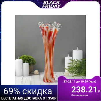 

Vase "Wave" red-white