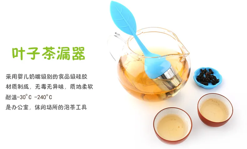 304 Stainless Steel Food Grade Silicone Tea Maker Tea Strainer Tea Bags Creative Tea Filter Tea Egg
