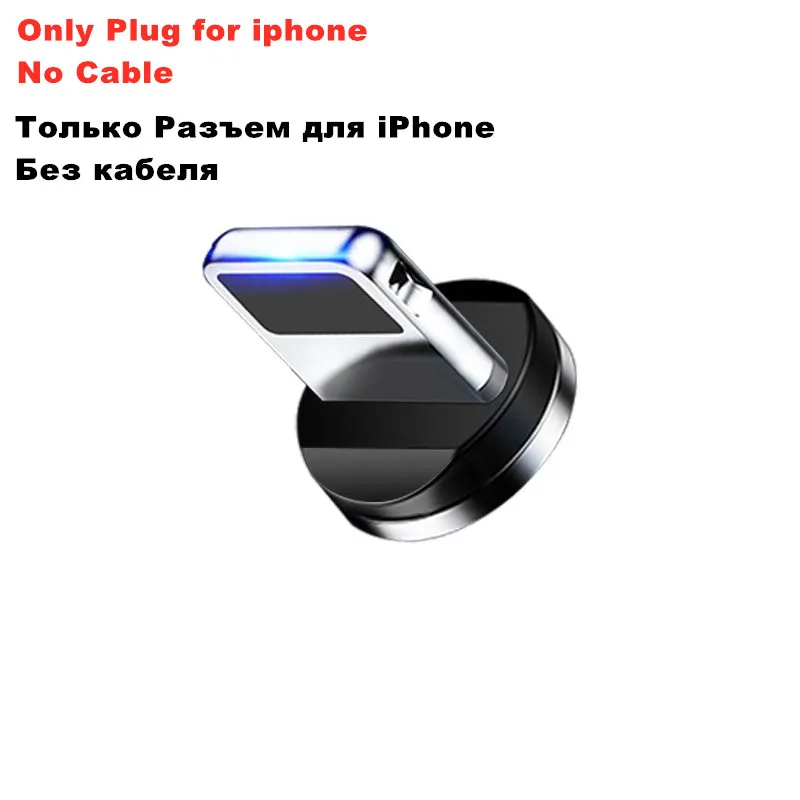 Vanniso Магнитный Micro USB кабель для быстрой зарядки usb type C кабель для samsung iphone X 8 Xiaomi Магнитный зарядный телефонный кабель USB шнур - Цвет: Only Plug for iphone