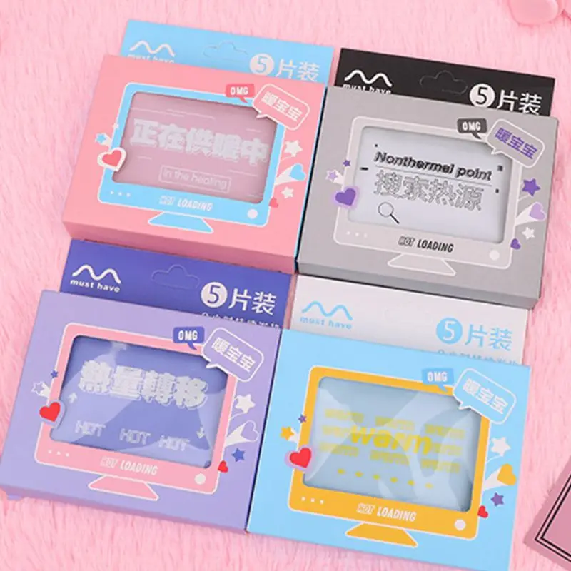 

20Pcs Mini Winter Body Hand Warmer Sticker Hot Patch Warming Pad with Gift Box