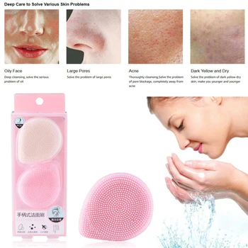 

Silicone Beauty Washing Pad Facial Exfoliating Blackhead Face Cleansing Brush Tool Soft Deep Cleaning Face Brushes New Arrival
