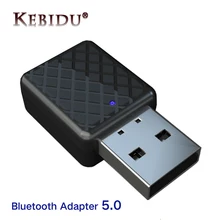 5,0 Bluetooth передатчик приемник Мини 3,5 мм AUX стерео беспроводной Bluetooth адаптер для автомобиля музыка Bluetooth передатчик для телевизора