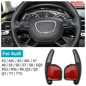 

Car Steering wheel shift paddle Car Change Speed ​​Extension Paddle For Audi A3 A4 A6 A7 A8 Q3 Q5 Q7 TT TTS R8 Car Accessories
