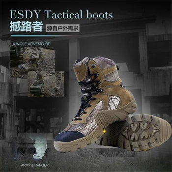 

ESDY Outdoor Sports Tactical Camping Shoes Men's Boots For Climbing Breathable Lightweight Mountain Boots Hiking Shoes