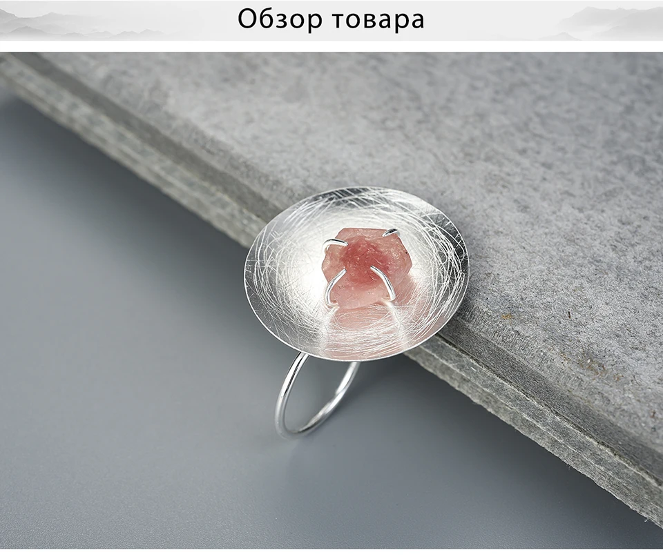 LFJD0117-Personality-Round-Ring-_02