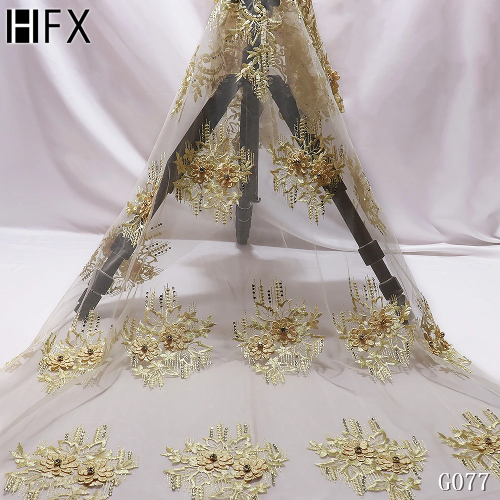 HFX африканская кружевная ткань новейшие 3d цветы блестящая нигерийская сетка Кружева Французский цветок тюль кружевная ткань для вечерние платья GC077