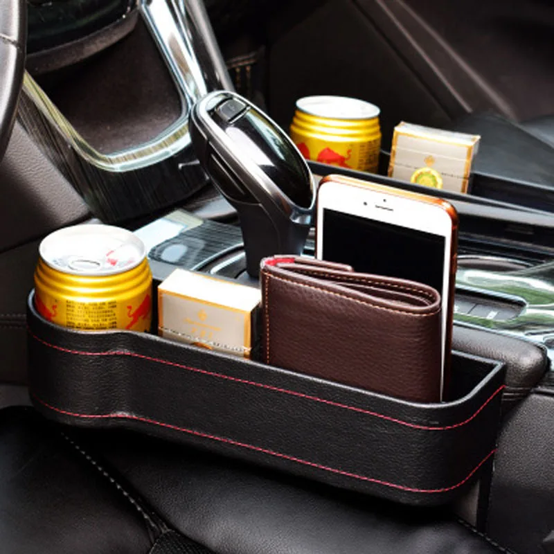 

Explosion Leather Stripe Storage Box Car Storage Box Car Water Cigarette Mobile Wallet Debris Storage Box Car Gap Storage Rack
