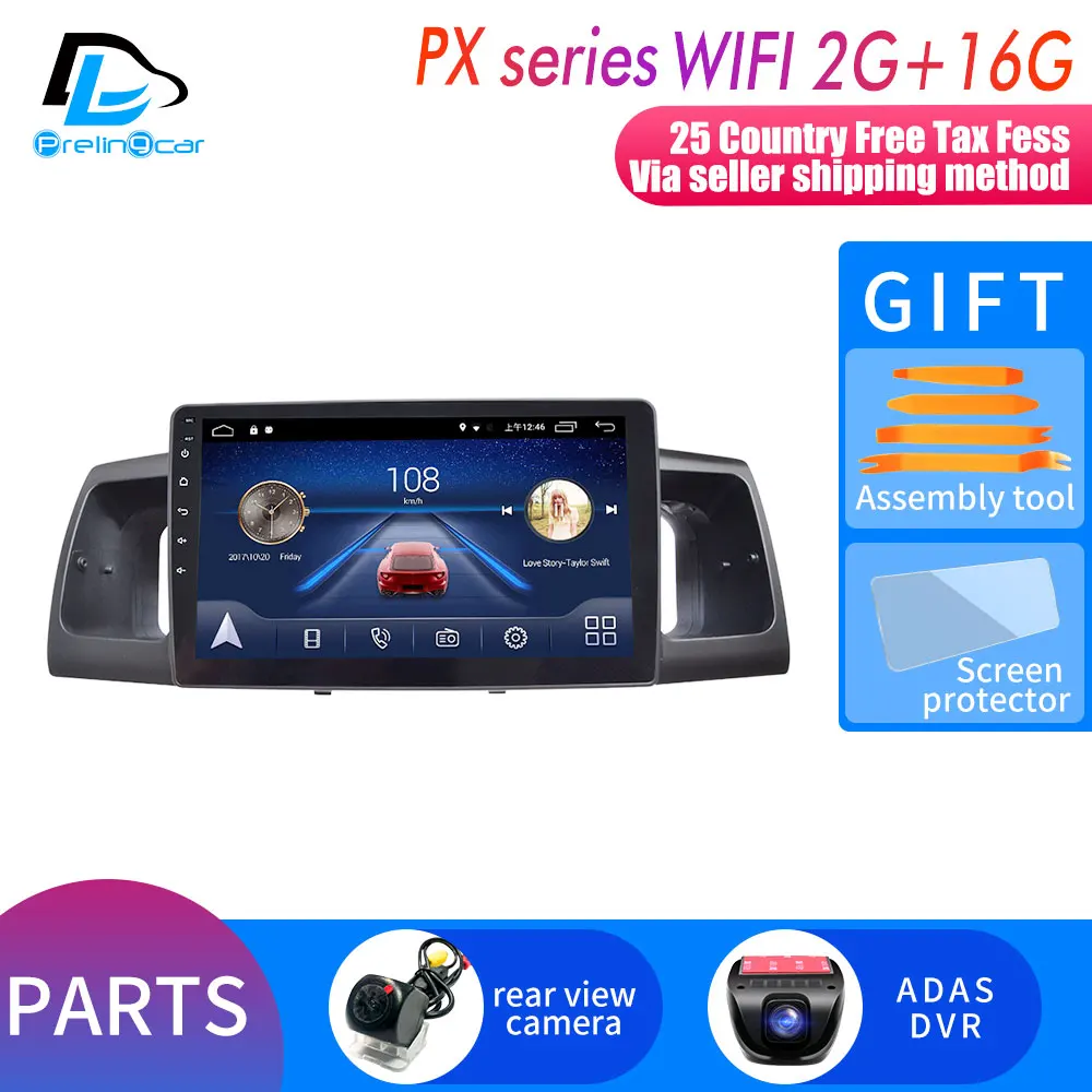 PX player 2G16G DVR Android 9,0 4G Lte gps Мультимедийная навигационная система для Toyota Corolla EX 2013- лет автомобильный dvd-плеер Подушка подголовник радио - Цвет: PX player 2G16G DVR