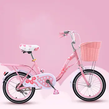 

Children's Bicycle 7-15 Years Old girl 16 Inch 20 Inch Multi-Color Thickened Frame Curve Design Better