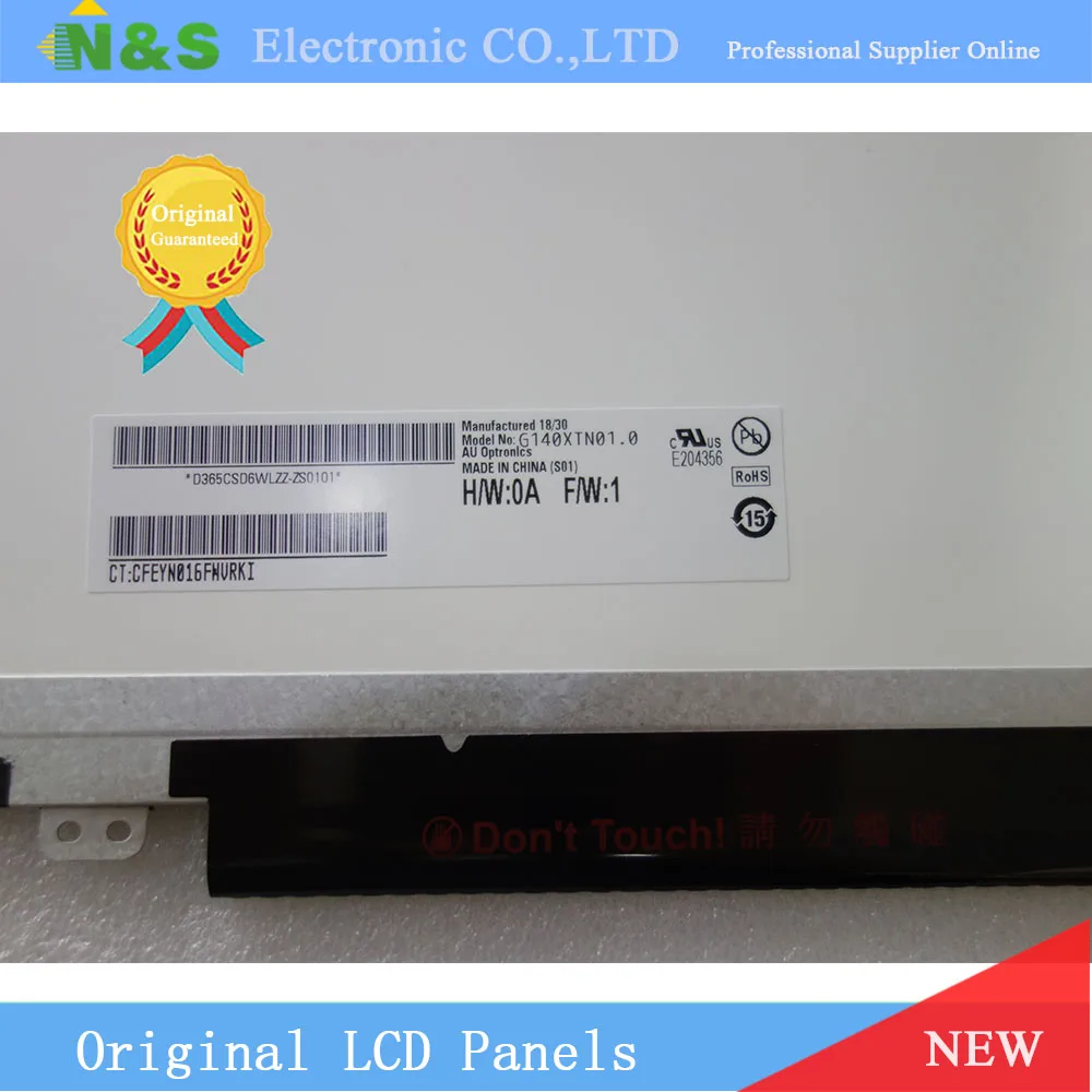 И сенсорный экран G140XTN01.0 14 размер LCM 1366 × 768 220 400: 1 промышленный сенсорный экран