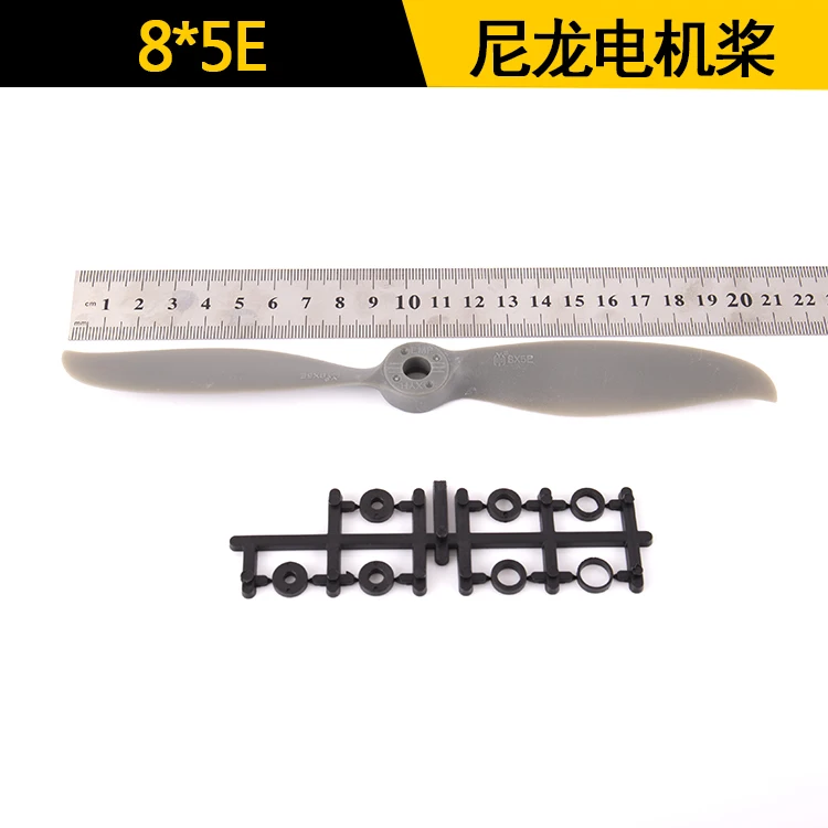 8x5灰主图