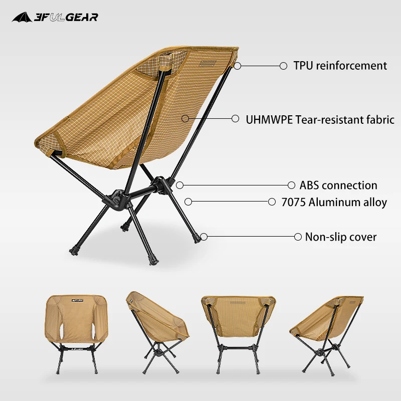 3F UL GEAR Camping Ultralight Aluminum  Folding  Fishing Beach Chair Foldable Travel  Portable Outdoor BBQ Chair