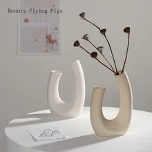 2 шт., прямые продажи, новинка, ins, белая керамическая ваза для дома, креативное украшение, Цветочная композиция, гидропонное украшение для дома, кафе, студии