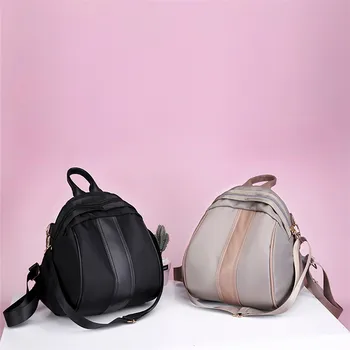 

Women Backpack Soft Leather Dual-use Personality Simple Student Bag
