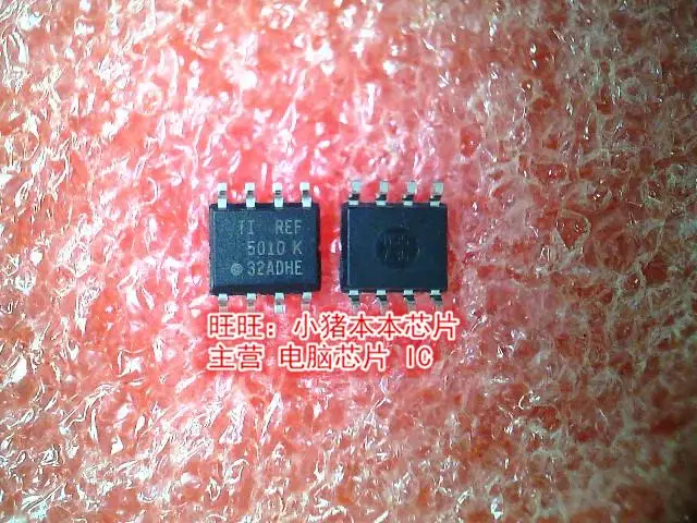 REF5010IDR REF5010 SOP8 Гарантия качества