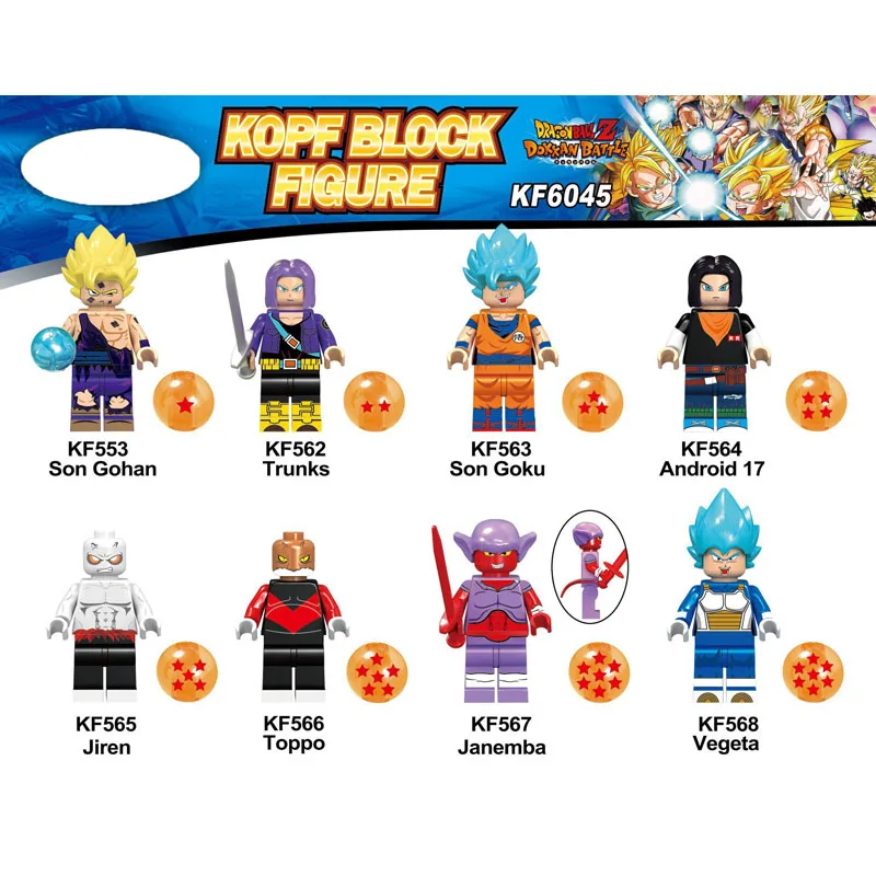 

8Pcs/Set KF6045 Building Blocks Dragon Ball Son Gohan Trunks Janemba Vegeta Bricks Action Learnng Figures For Children Toys