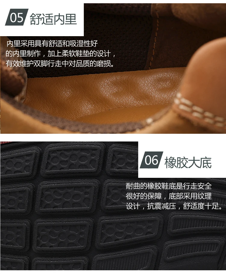 2192-2193-1-拷贝_8