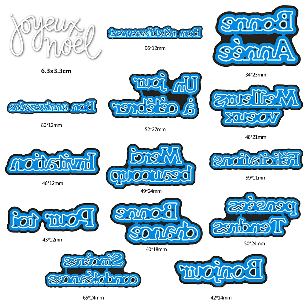 French Letter Metal Cutting Dies for DIY Crafting