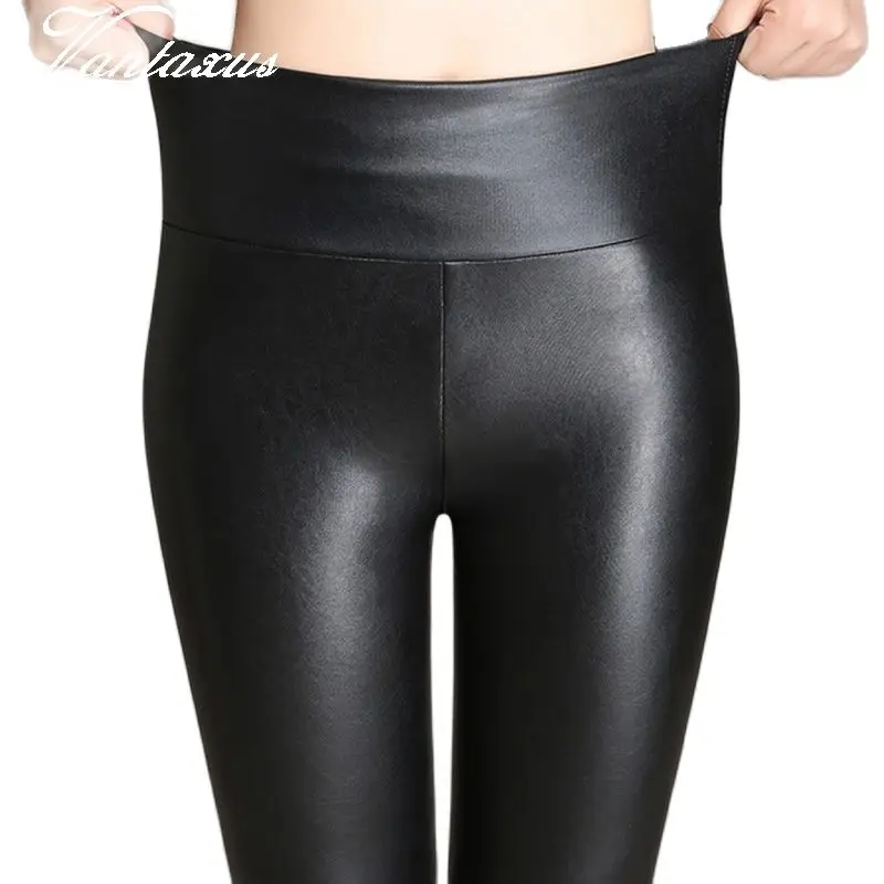 Женские демисезонные облегающие брюки для девушек леггинсы из искусственной