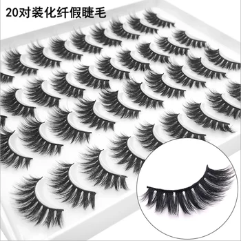 

NEW20 Pairs 3D Artificial Mink Eyelashes Natural Thick Eyelashes Soft Eyelashes Makeup Eyelashes Eyelash Comb