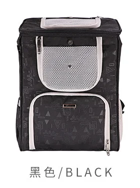 pet knapsack vehicle dual purpose bag pet breathable backpack dog travel bag pet supplies dog carrier backpack puppy carrier - Цвет: black