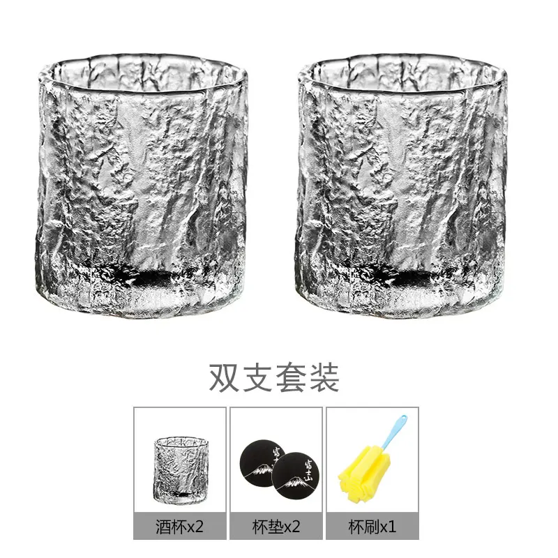 two pcs
