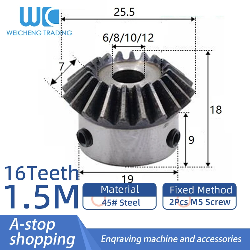 1pcs Bevel Gear 1.5 Modulus 16Teeth With Inner Hole 6mm 8mm 10mm 12mm 90 Degree Drive Commutation Steel Gears With Screw