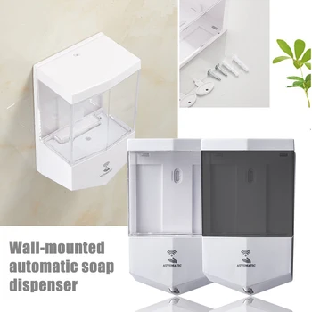 

650ml Automatic Soap Dispenser Leakproof Large Capacity Home Bathroom Office Infrared Sensor Visible Kitchen Hotel Wall Mounted