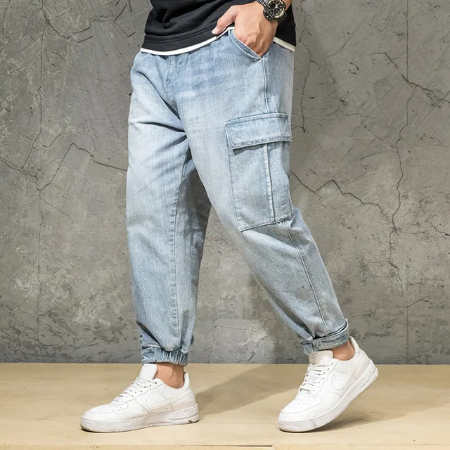 jeans with small leg opening