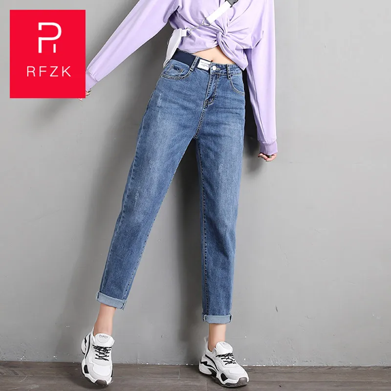 

Rfzk Jeans Female Straight Loose Daddy Pants 2020 Autumn New Style Elegant High Waist Casual Hit Color Stitching Harem Pants